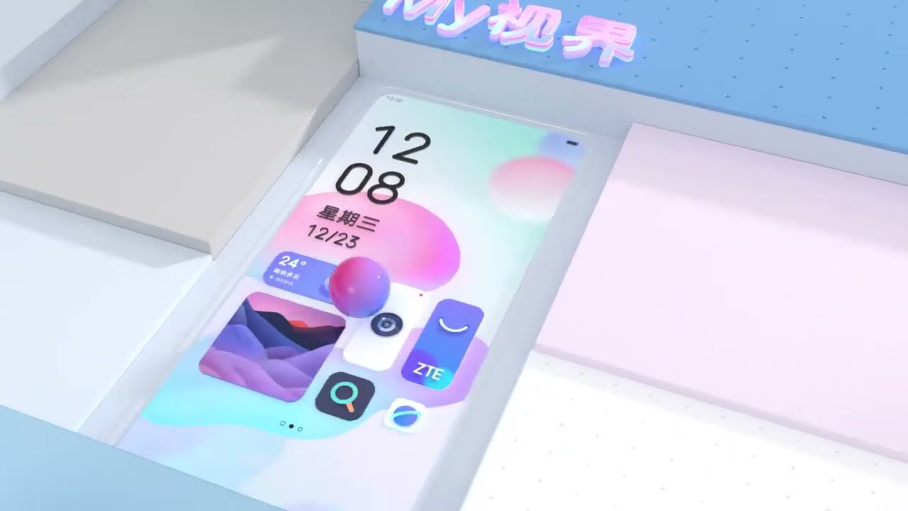Introduction Trailer of ZTE MyOS 11