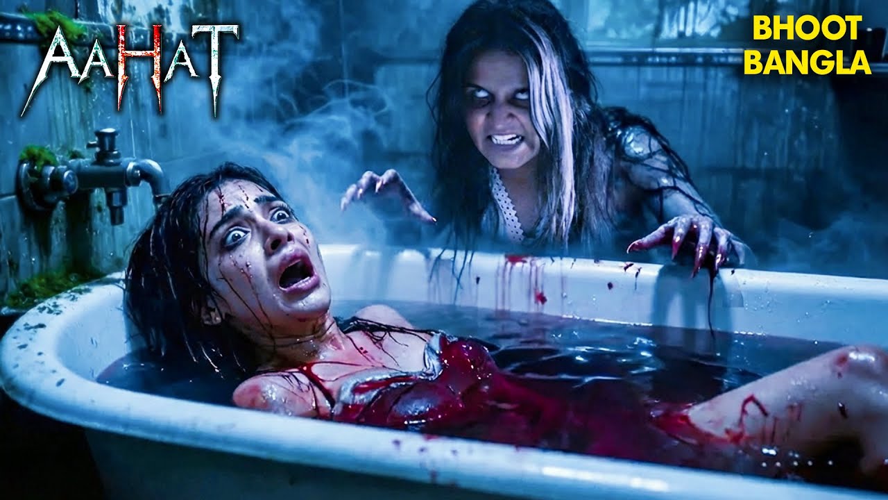 आहट 2026 | Aahat New Horror Episode | जरा सी आहट और डरावनी कहानी #aahat #horror