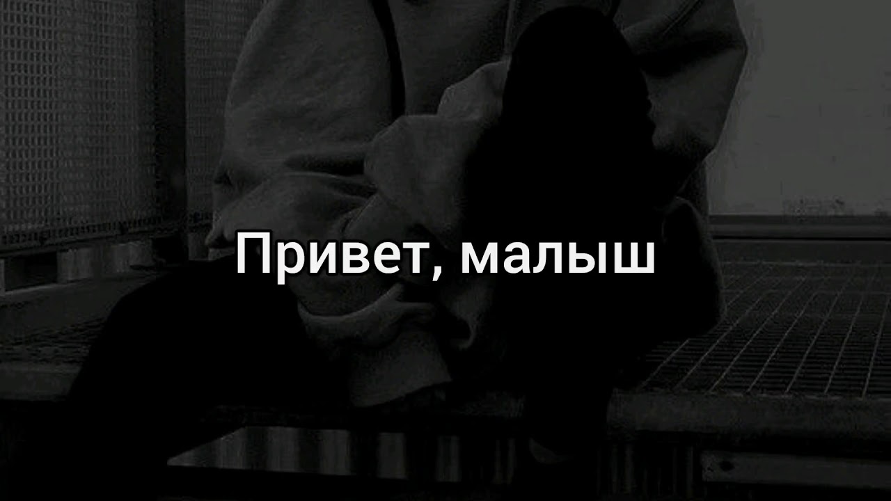 [RUS SUB] Токсичный парень [Asmr boyfriend]