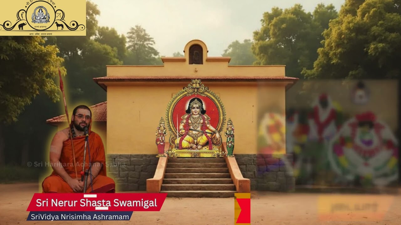 Nama 04 - Sri Sri Nerur Shasta Swamigal's upanaysam on Sri Hariharaputra Sahasranamavali.