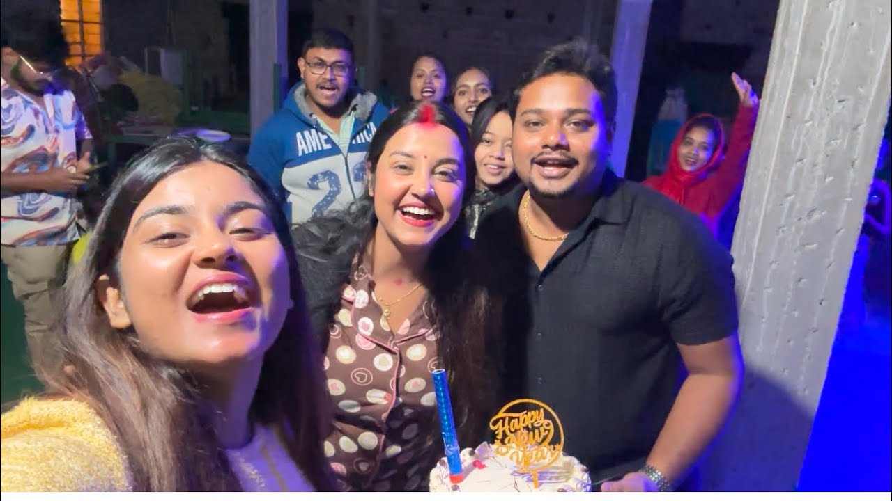 দিদির বিয়ের পর New Year celebration 🥰❤️