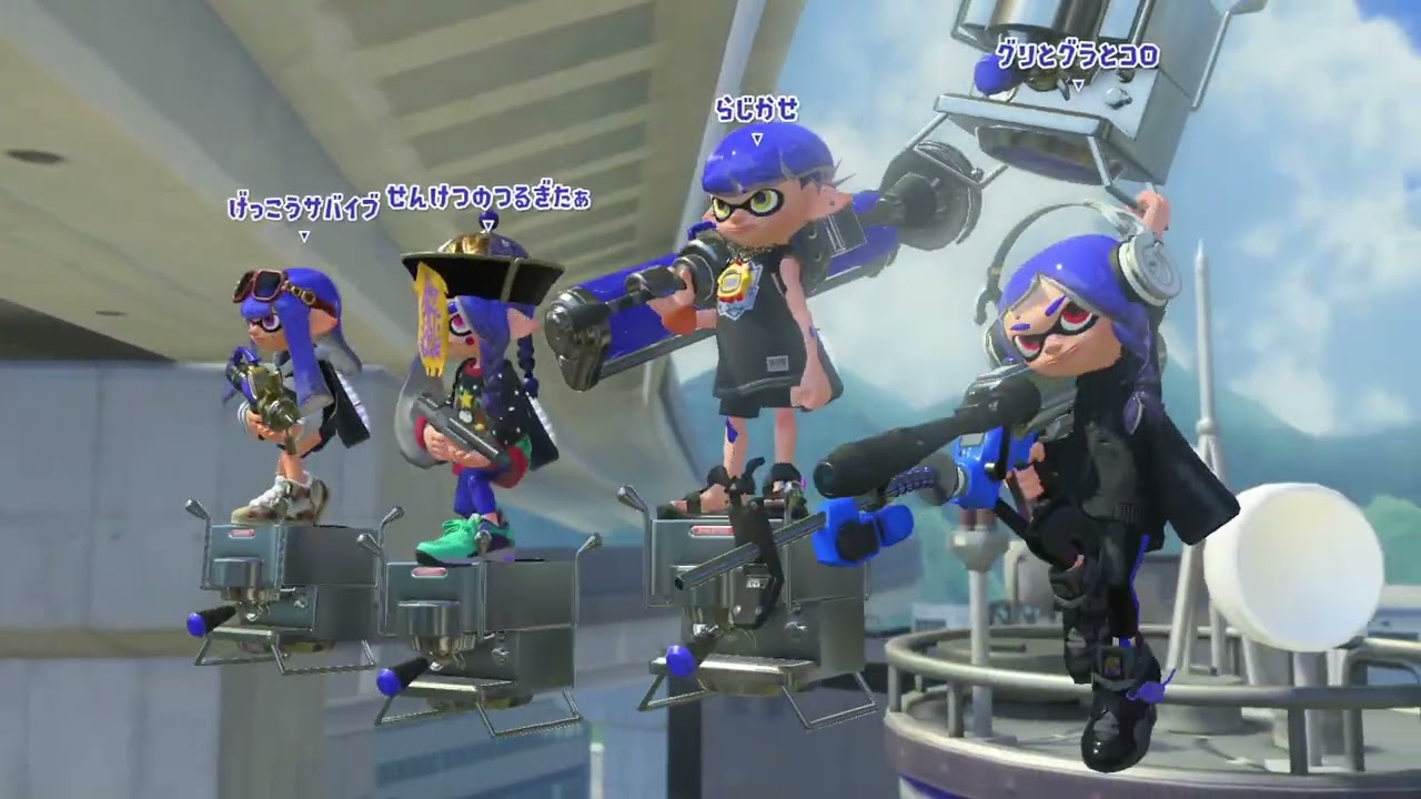 対抗戦 えくろあかつきじーにょ