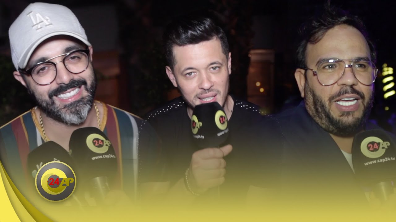 تهنئات الفنانين بمناسبة عيد الفطر لكل متابعي قناة CAP24TV