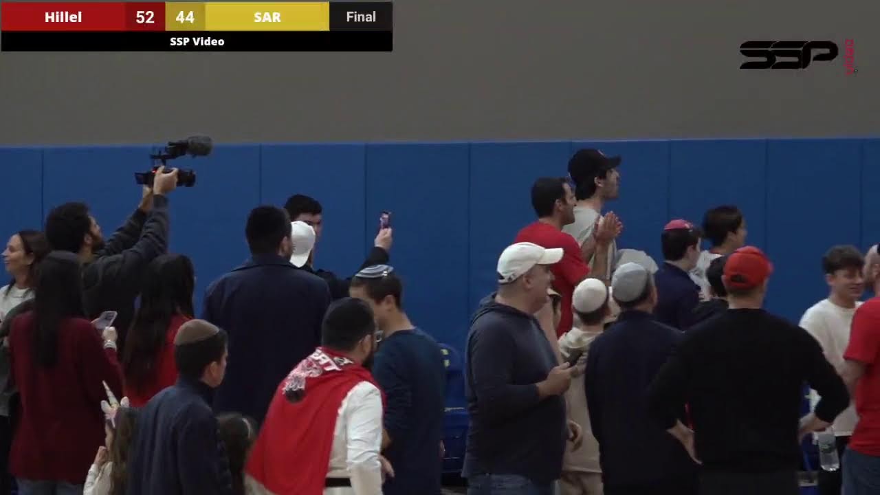 SSP Video Live-Stream! YMSSA - Boys' 8th Grade Basketball Championship: Hillel vs. SAR