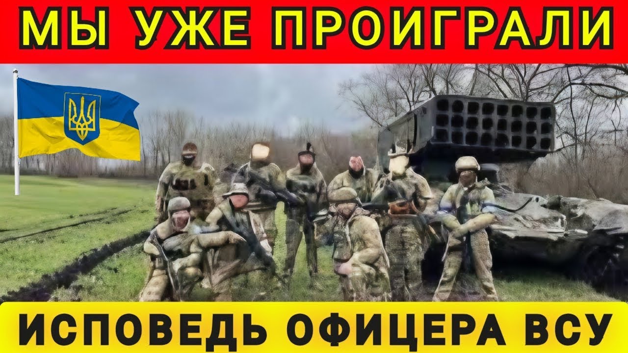 ТРИ СЕСТРЫ ДОЛЖНЫ ОБЪЕДИНИТЬСЯ ❗