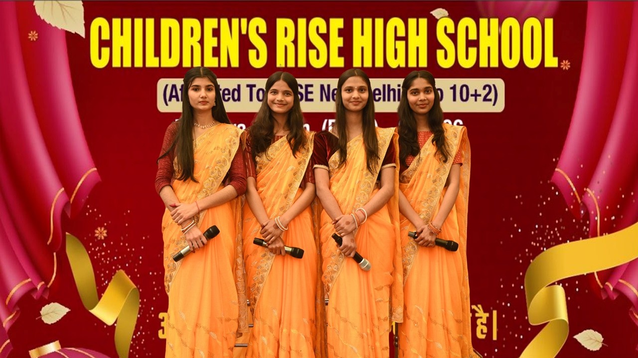 @crhs || Welcome Song || Children's Rise High School || Annual Funcation Day 2026 || Tarwara ||