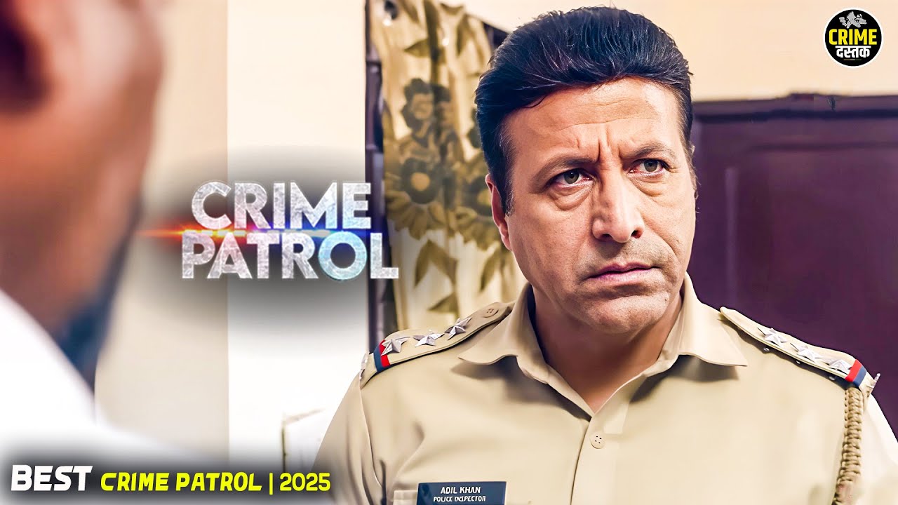 #uttarpradesh Crime | Crime Patrol | Crime Show | New Episode | Real Crime | Nayi Kahaniya