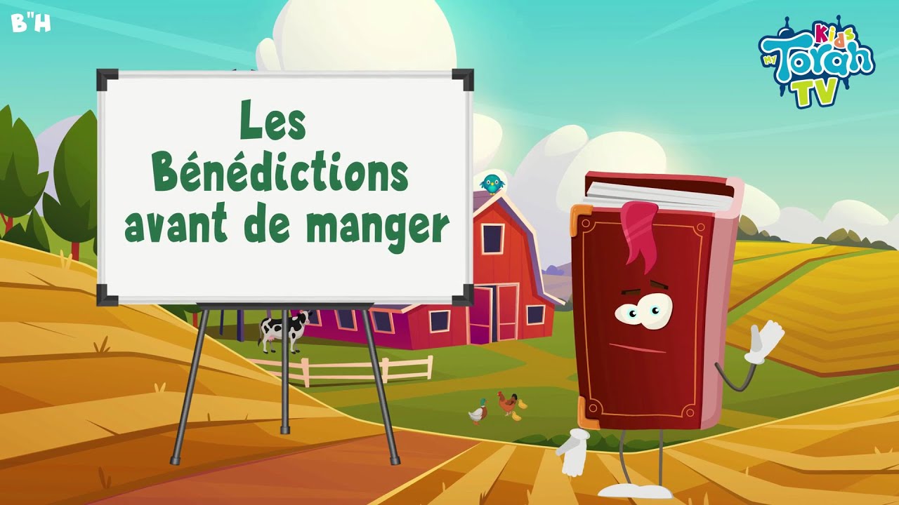 Les bénédictions avant de manger avec MY TORAH KIDS