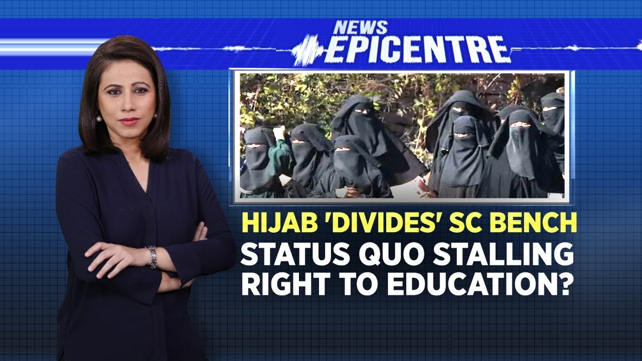 Karnataka Hijab Controversy | Chief Justice Of India Supreme Court | SC Hijab Verdict | News18