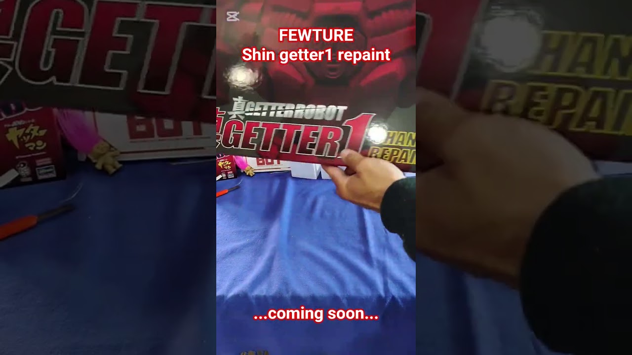 Shin getter1 FEWTURE 