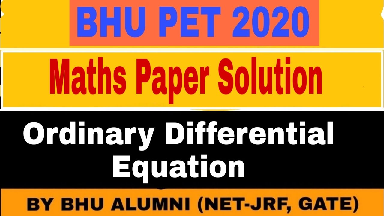BHU PET 2020 | Mathematics | Paper Solution | BHU MSc entrance | 2020 | Previous Year Question Paper