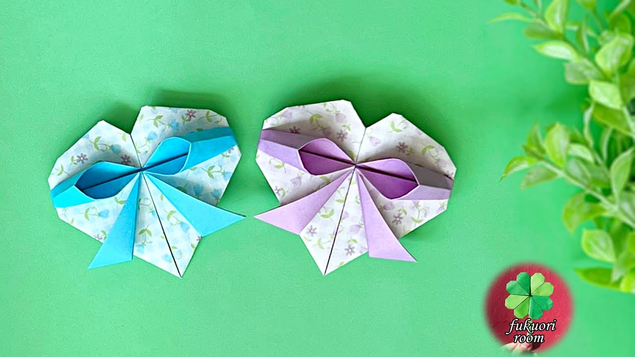 【折り紙】可愛いリボン付きのハートの折り方　Origami Heart with bow  / fukuoriroom