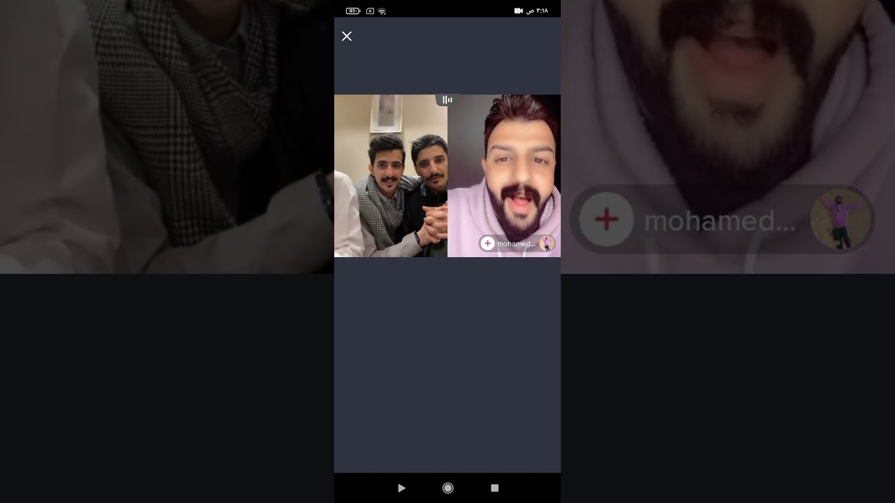 بث محمد الزعيزعي مع وليد الزهراني و فهاد البقمي الجزء الثالث