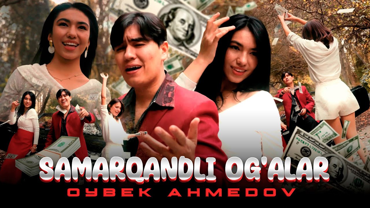 Oybek Ahmedov - Samarqandlik og’alar davay (Mood Video)