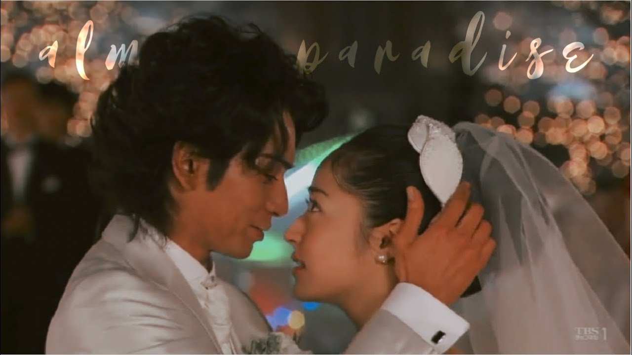 &raquo; tsukasa & tsukushi | almost paradise (hana yori dango)