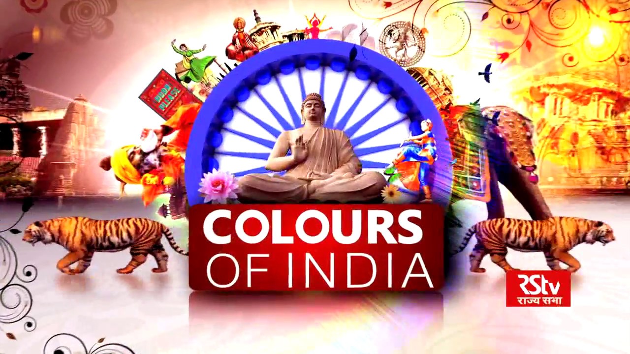 Colours of India – Episode - 238