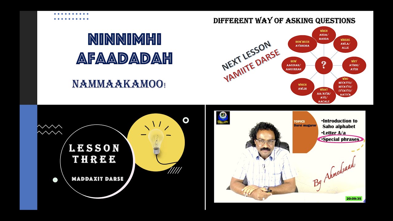 SAHO-ENGLISH LESSONS: EPISODE 3, 2020, الحلقة الثالثة من دروس تعليم لغة الساهو