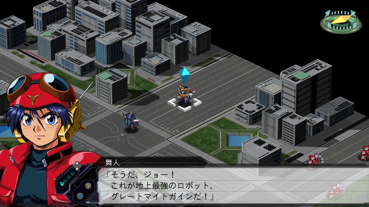 【スーパーロボット大戦V】第33話  飛び立て、偉大な勇者！ #111 (スタンダードモード、主人公ソウジ)