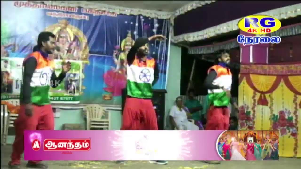 Muthalamman  LIVE Telecast RG TV