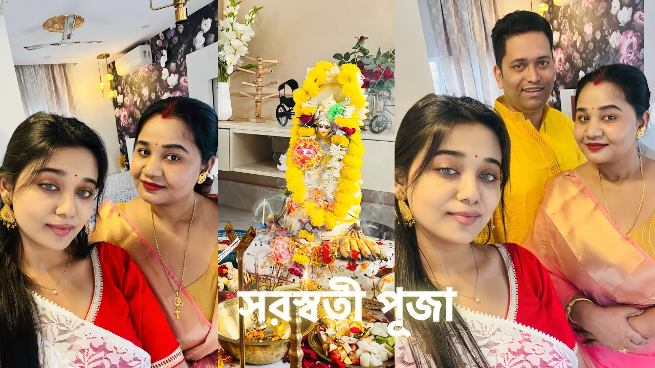সরস্বতী পূজা Vlog📚🌹 This is how I celebrate my Saraswati puja♥️#saraswatipuja #saraswati IshikaVlogs