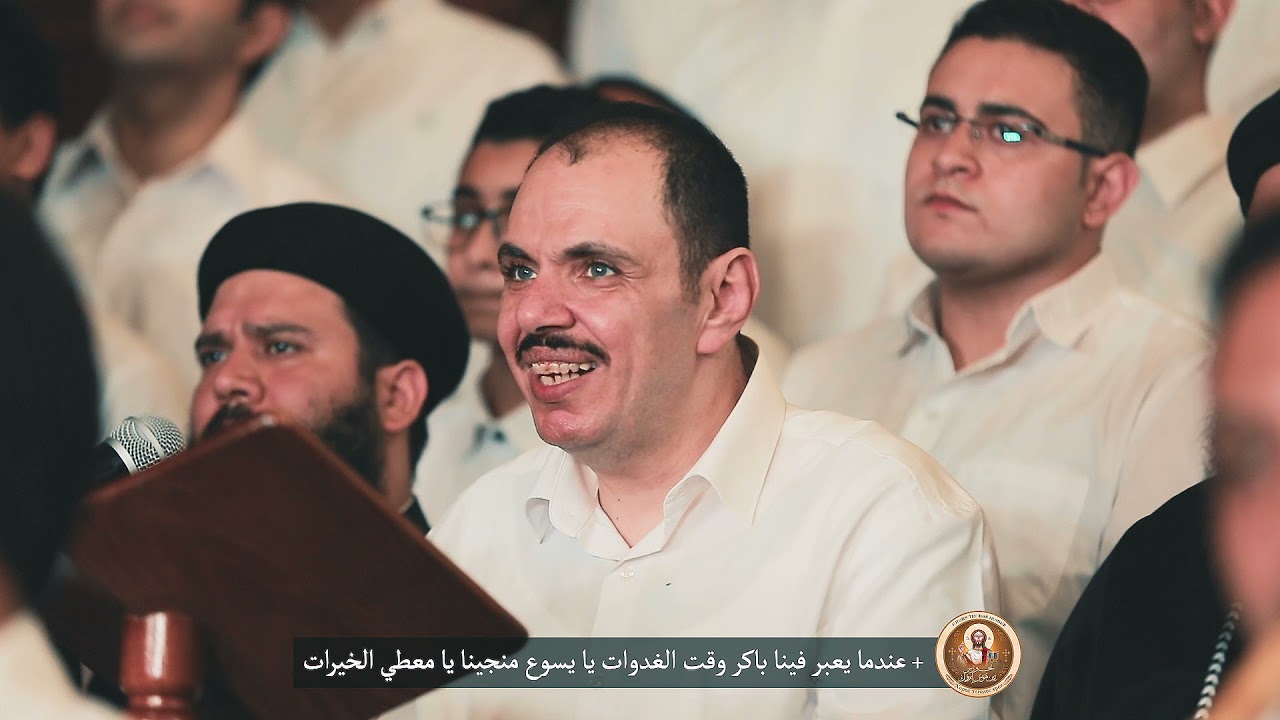 نسجد لاسم الثالوث ــ مديح باكر من تسليم البابا كيرلس السادس