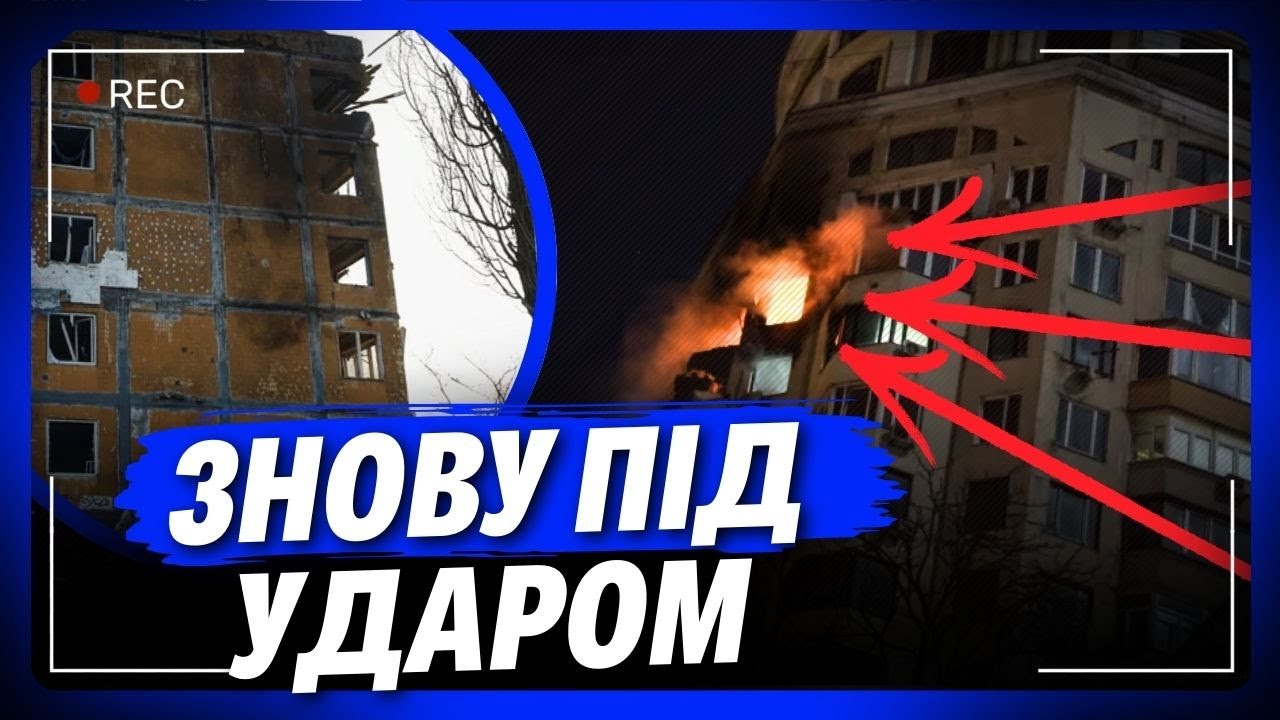 Просто перед візитом ГЕНСЕКА НАТО. Подивіться що росіяни натворили в Києві