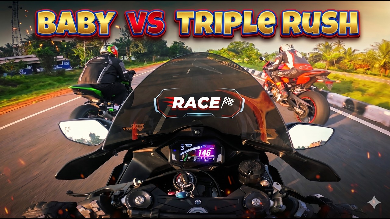 ​@Triple_Rush  vs baby race | ಸೂಪರ್ ಬೈಕ್ ರೇಸಿಂಗ್ | ಕನ್ನಡ ವ್ಲಾಗ್