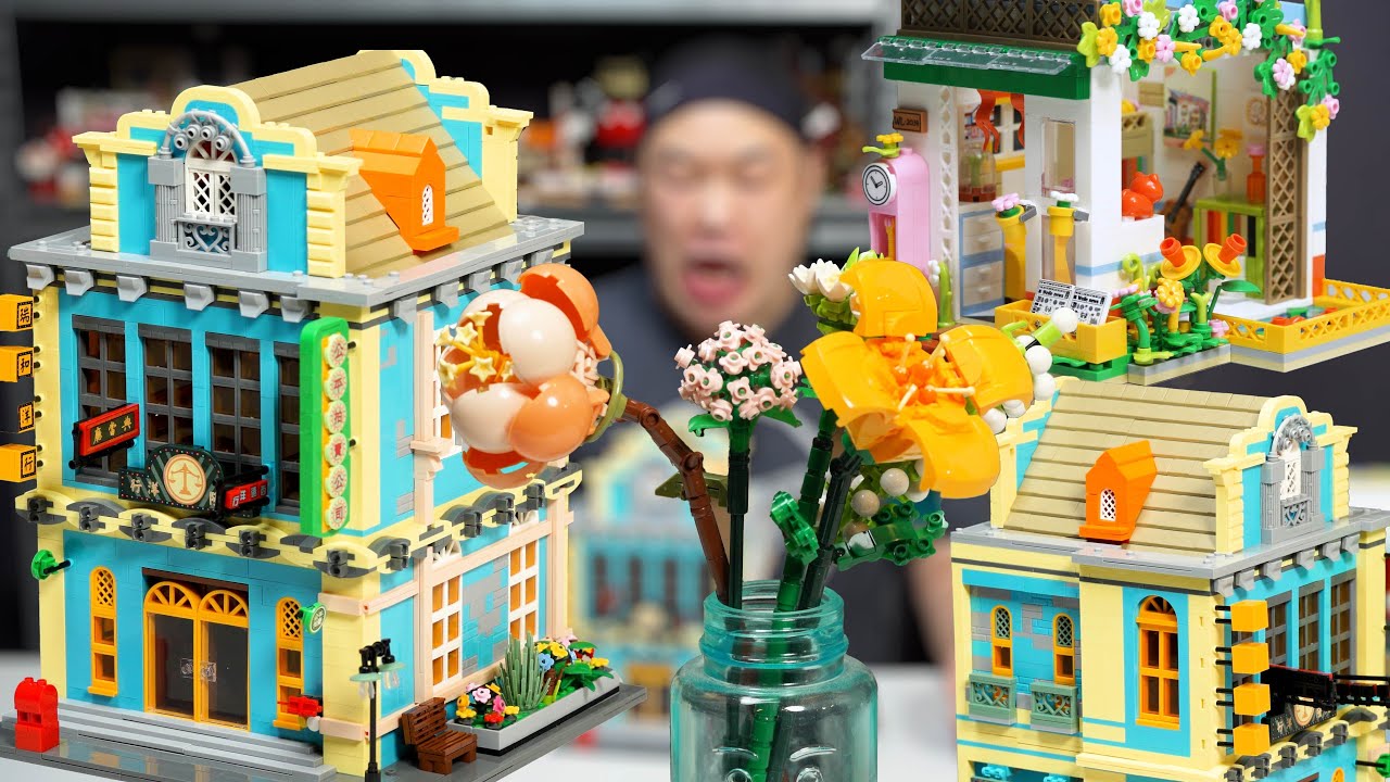 Auction House Modular, some Eternal Flowers and a Encanto ish House | LOZ Mini Brick Review 1041
