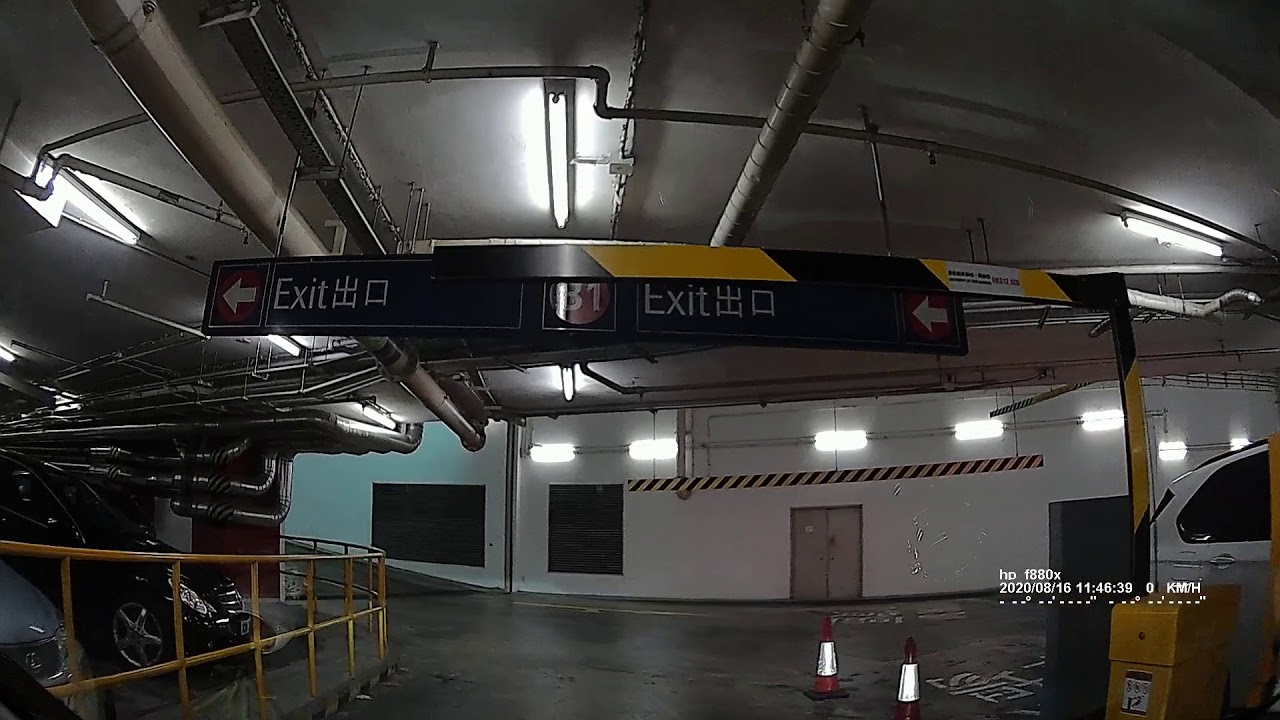 東涌東薈城名店倉北面停車場 (出) Citygate Outlets North Carpark in Tung Chung (Out)