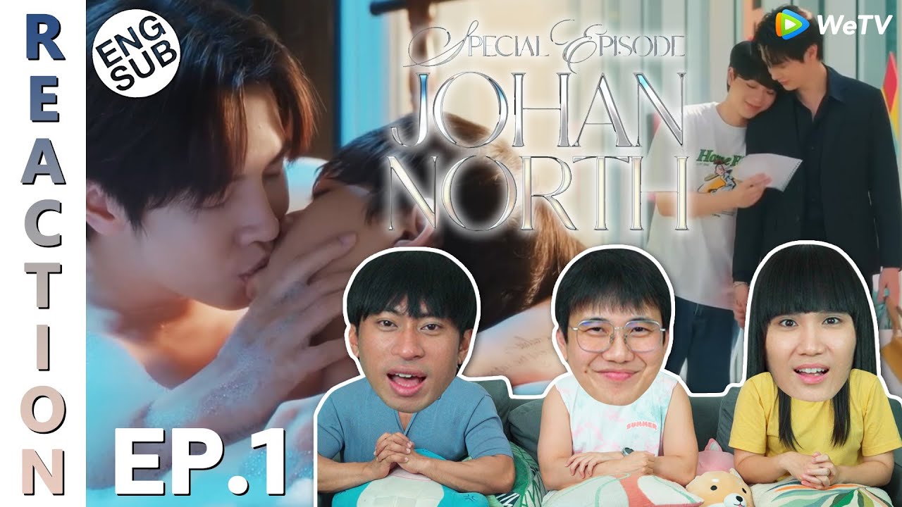 (ENG SUB) [REACTION] Special JohanNorth | EP.1 | IPOND TV