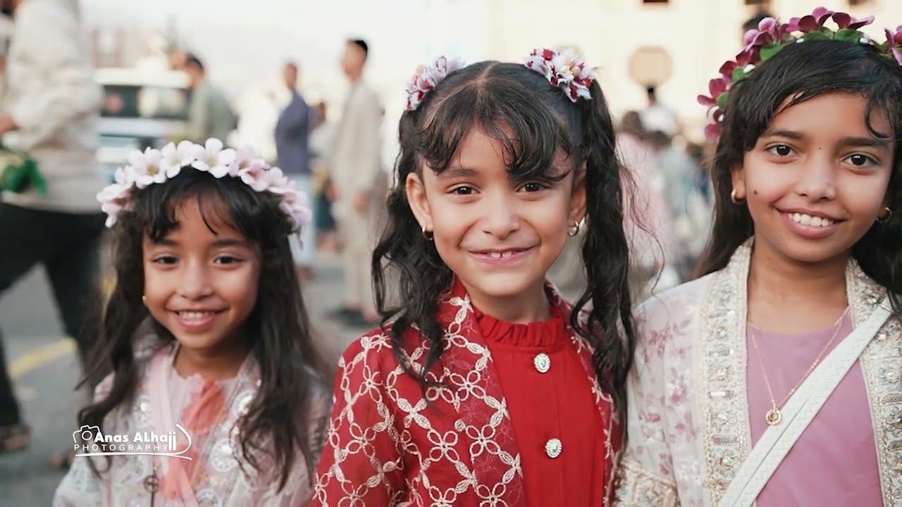 أجواء عيد الفطر المبارك | اليمن تعز 2024 🇾🇪