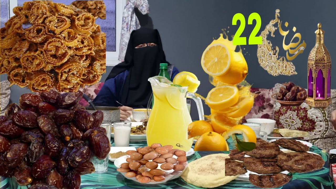 22 من رمضان الكريم🌜 هذا الشيء اللي غاتسمعوا في الاخر برد لي الماء في الركابي 😭بغيناكم الدعوه معها🤲