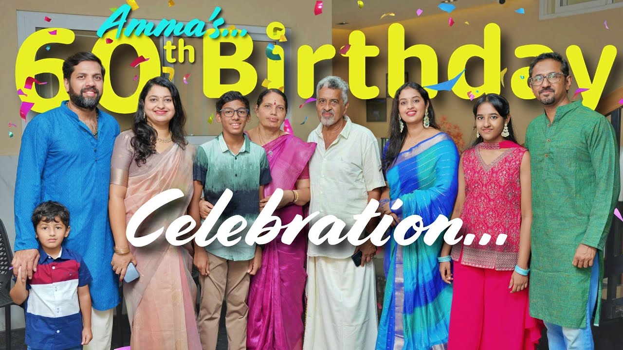 🥰 കാത്ത് കാത്തിരുന്ന അമ്മയുടെ 60th പിറന്നാൾ || AMMA'S 60th BIRTHDAY CELEBRATION |Swapna's Wonderland