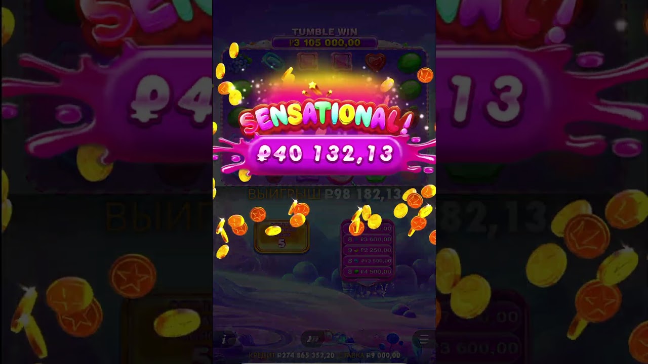 ТОПОВЫЙ БОНУС В СЛОТЕ SWEET BONANZA SUPPER SCATTER 