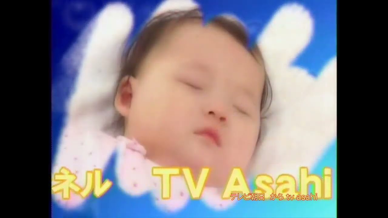 TV Asahi - Closedown & New Logo Opening (September 28/29th, 2003)