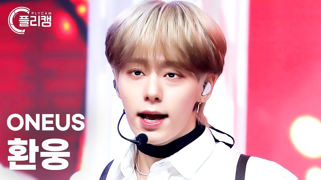 [플리캠 4K] ONEUS HWANWOONG 'ERASE ME' (원어스 환웅 직캠) l Simply K-Pop CON-TOUR Ep.569