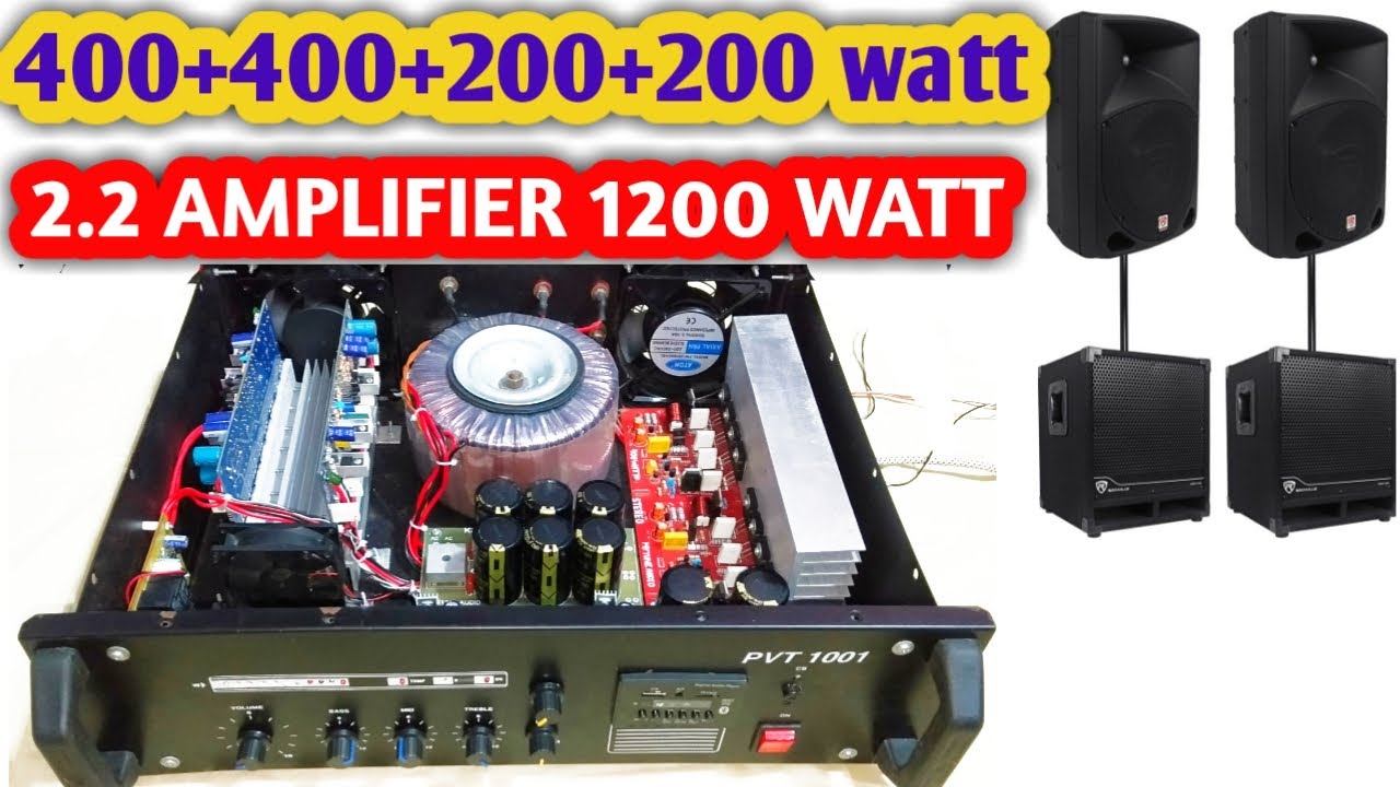 400+400+200+200 WATT AMPLIFIER / 1200 AMPLIFIER   /1200 WATT AMPLIFIER / 2.2 AMPLIFIER #MYTUNEAUDIO