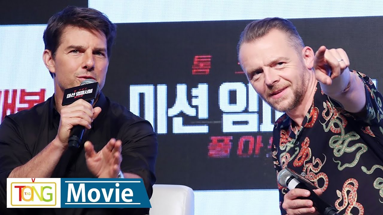 Tom Cruise 'Mission: Impossible - Fallout' Korea Conference -Q&A- (톰 크루즈, 미션 임파서블:폴아웃, 헨리 카빌)