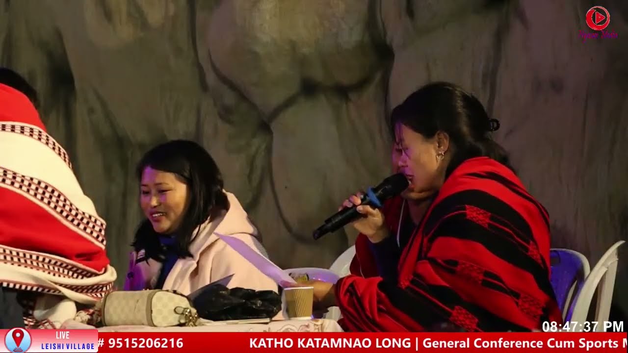 Literary Night  | KATHO KATAMNAO LONG | General Conference Cum Sports Meet | 20-28 Jan. 2026 |