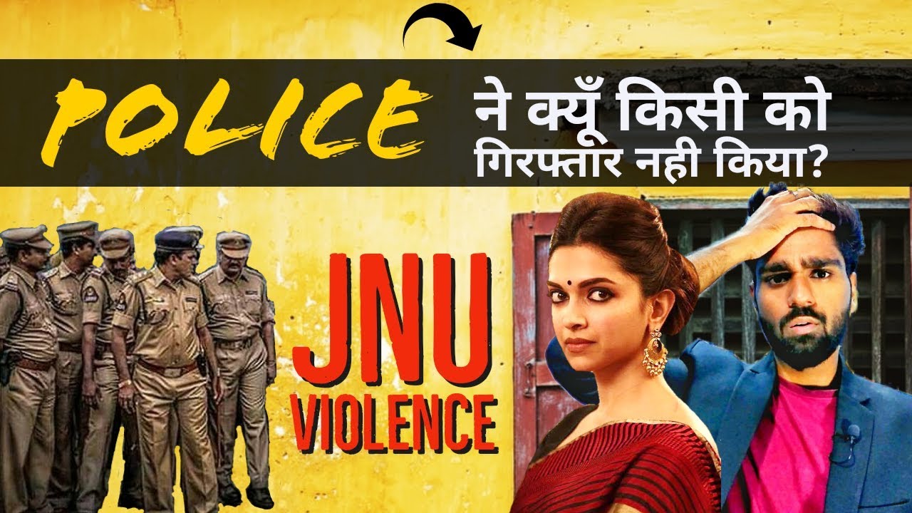 Why Deepika & Indian Guardian are with JNU Students?