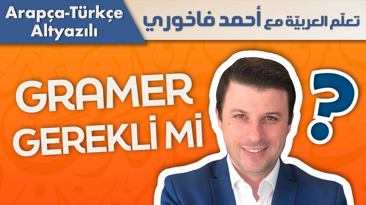 Arapça Öğrenenlere Tavsiyeler | GRAMER GEREKLİ Mİ? HATA YAPMAKTAN KORKMA! (Arapça-Türkçe Altyazılı)