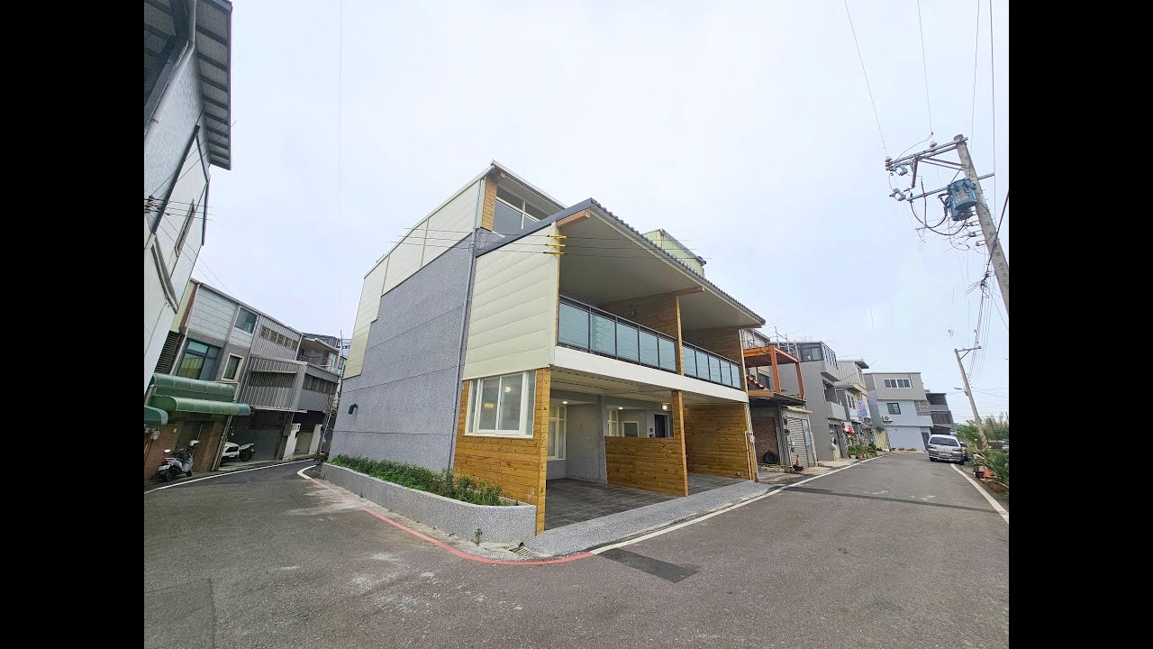 【鄉村美墅】近王爺壟翻新四房透天