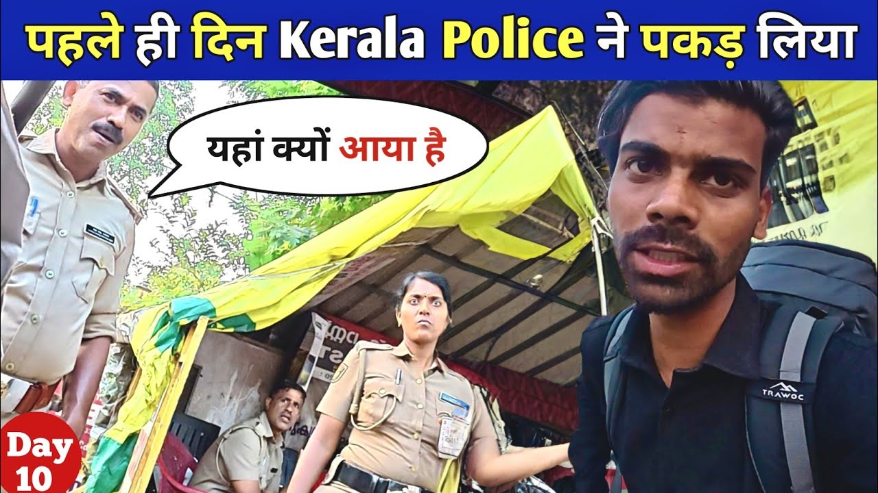 FIRST DAY IN KERALA | KERALA TRAVEL VLOG | HITCHHIKING IN KERALA | SOUTH INDIA VLOG 