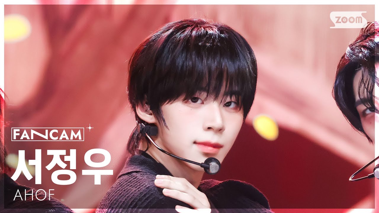 [안방1열 직캠4K] 아홉 서정우 '피노키오는 거짓말을 싫어해' (AHOF JEONGWOO 'Pinocchio' FanCam) @SBS Inkigayo 251109