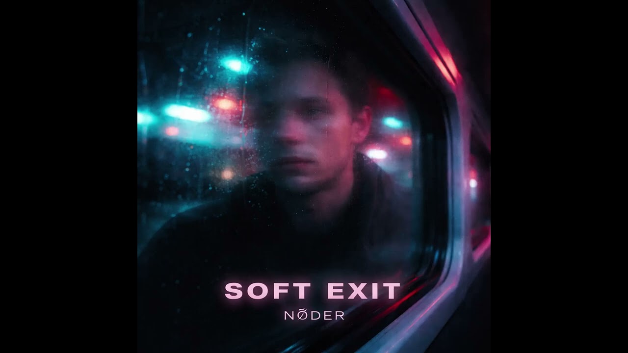 Soft Exit