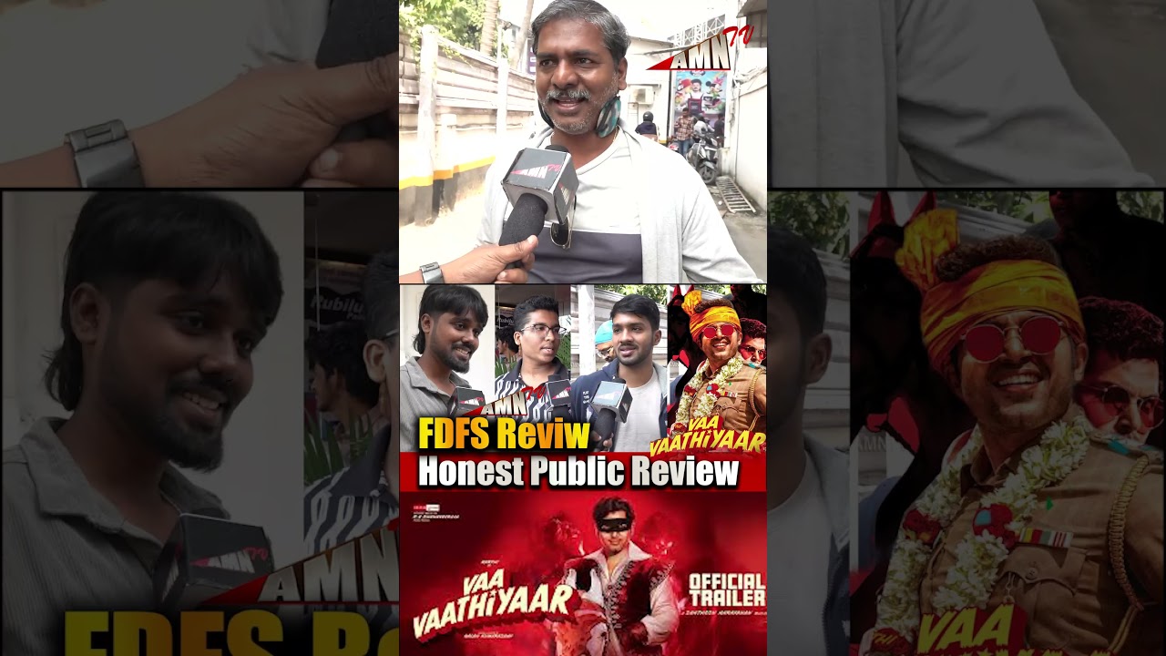🔥1mins Review Vaa Vaathiyaar  Public Review | Vaa Vaathiyaar Review | VaaVaathiyaar FDFS