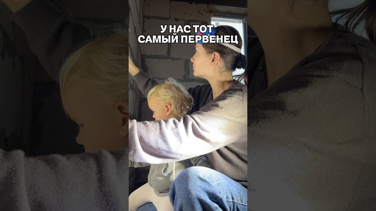 #мамавдекрете #материнство #буднисмалышом #семья #дети