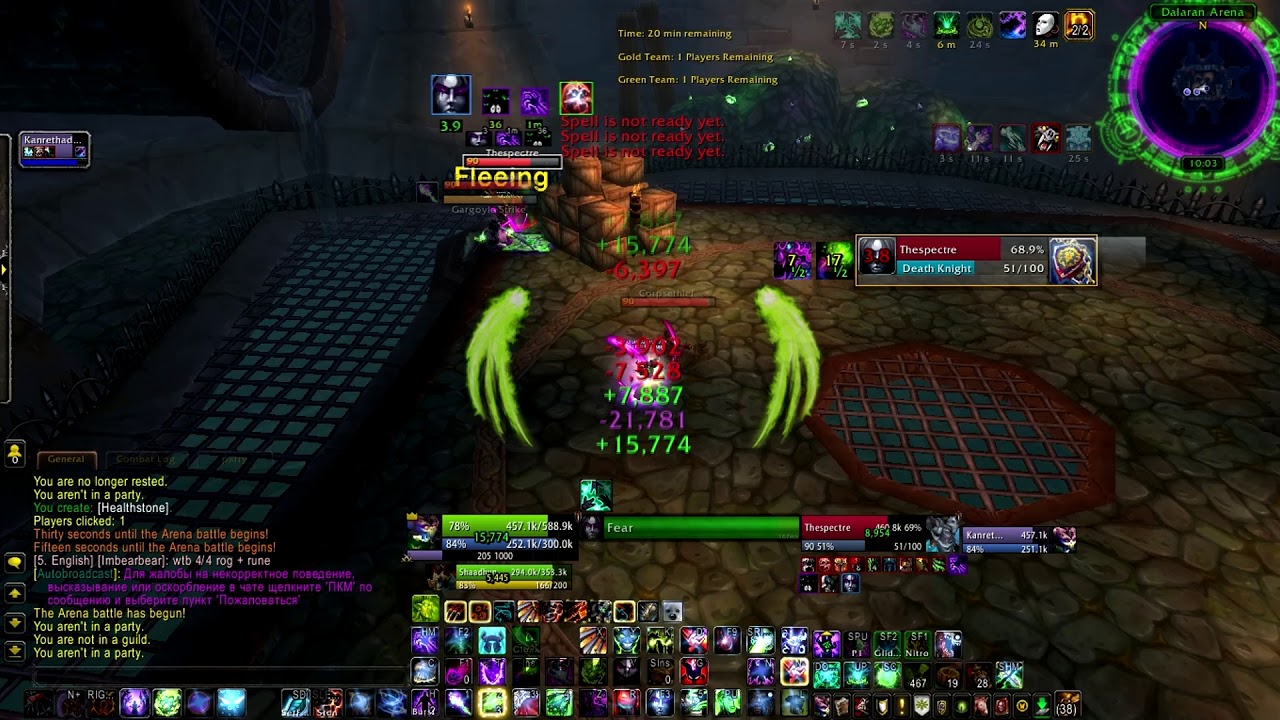 MoP Demo Lock vs Unholy DK random duel