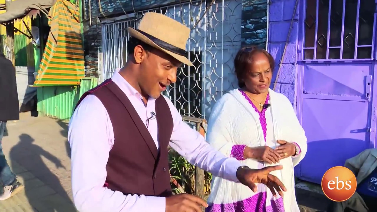 ትዝታችን በኢቢኤስ የዳትሰን ሰፈር ትዝታዎች /Tezetachen On EBS SE 16 EP 1