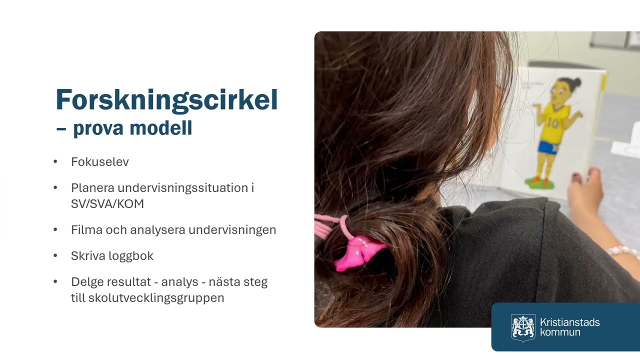 Ifous KASK: Från märkbart till mätbart -att synliggöra lärandet i anpassad grundskola